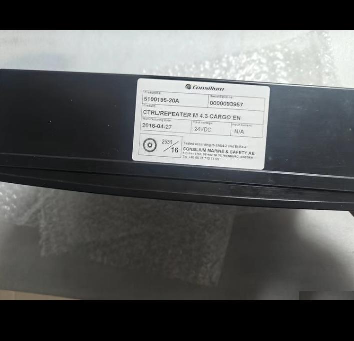CCP 5100195-20A