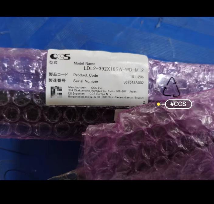 CCS LDL2-392X16SW-WD-M12 24V 19W 1
