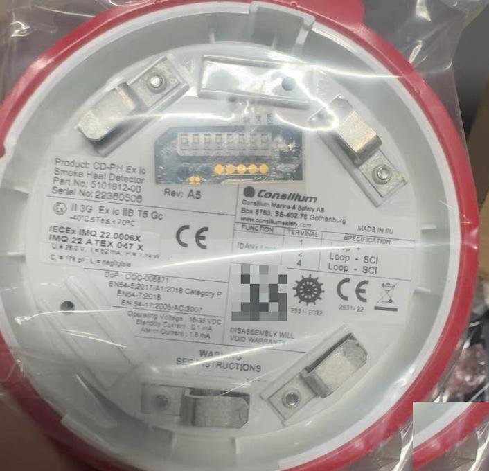 CD-PH Ex ic 5101612-00 CE 16-38VDC -40℃ 70℃