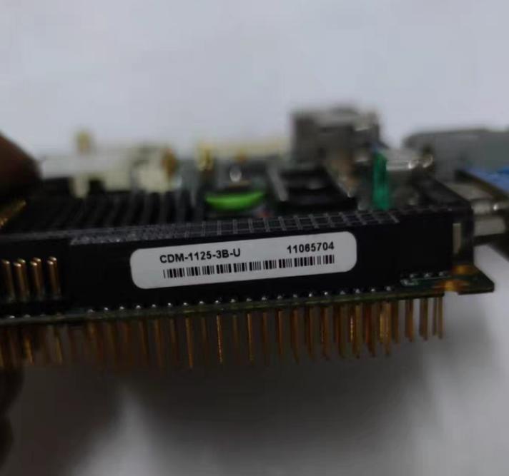 CDM-1125-3B-U