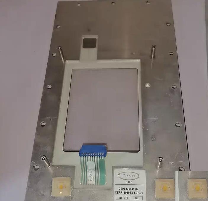 CEPL130445-02 03-R PP130305-01-07-01-R ICVC 19XR 19XL