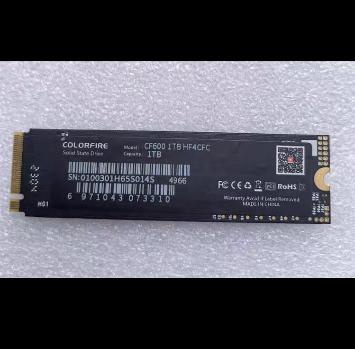 CF600-1TB