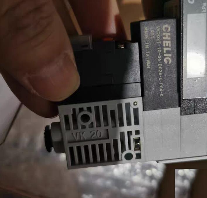 CHELIC VK20ST-10-06-DC24-L-P04-C 4