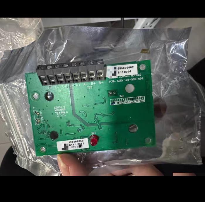 CIM800