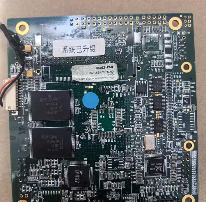 CIRRUS LOGIC EP9315-CBZ ARM cpu