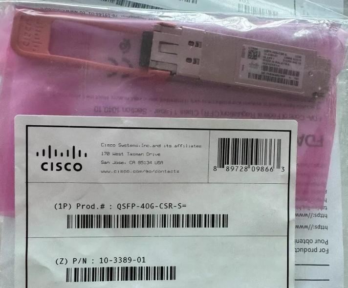 QSFP-40G-CSR-S