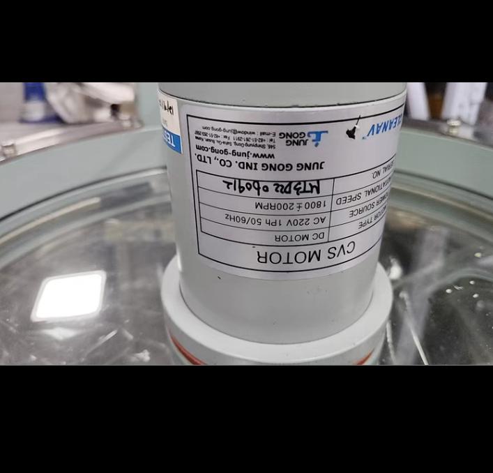 CLEANAV DC MOTOR