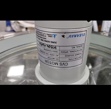 CLEANAV DC MOTOR