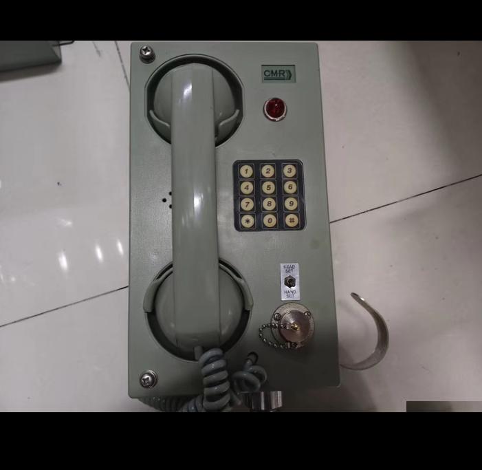CMR SAW-301D