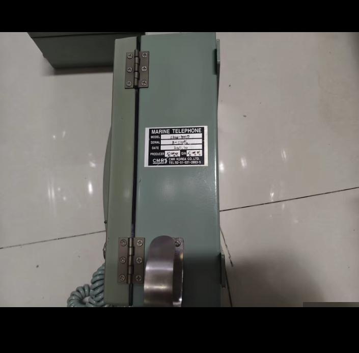 CMR SAW-301D