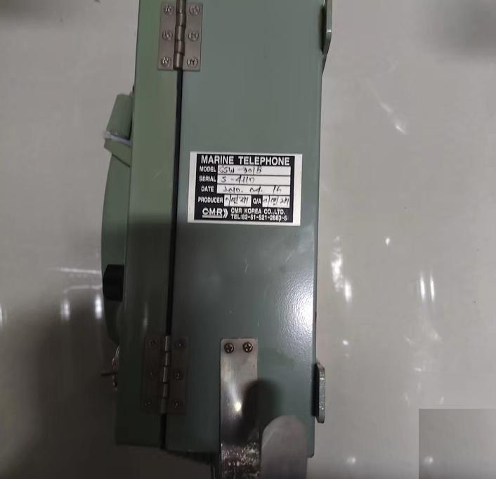 CMR SSW-301B