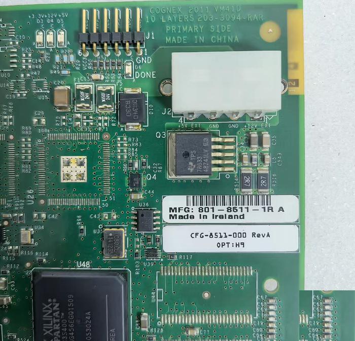 COGNEX CFG-8511-000 REV A OPT Hq
