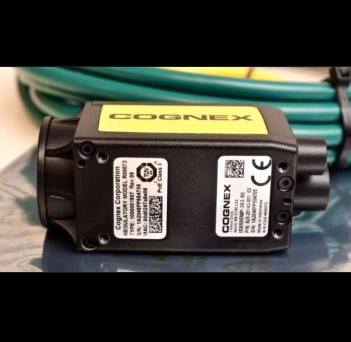 COGNEX IS8505MP-363-50