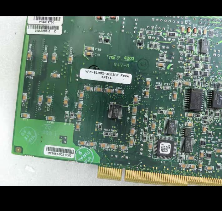 COGNEX VPM-8100X-DEKSPR RevA