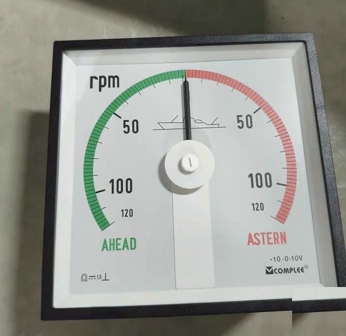 COMPLEE KLY-C144-G -10-0-10V 120-0-120rpm