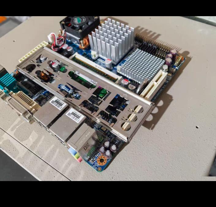 COM USB SusIAccess AIMB-256G2