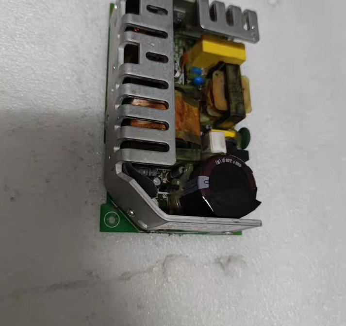 CONDOR  GLM75-24G