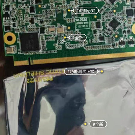 CONGATEC QA40 A 0 015215 A 2 L294122 ESD