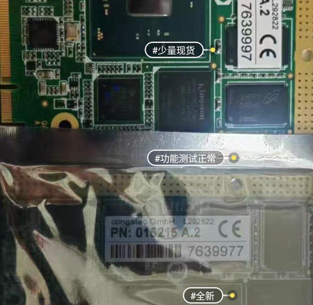 CONGATEC QA40 A 0 015215 A 2 L294122 ESD