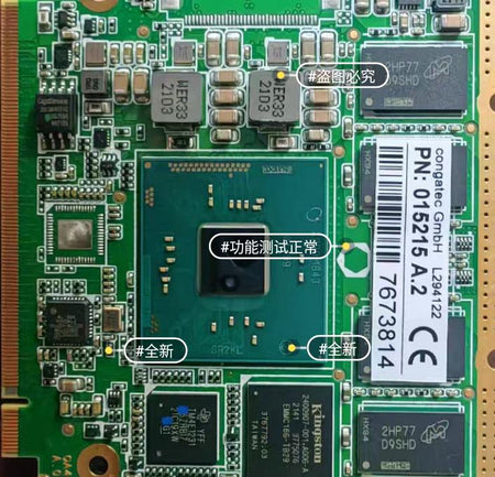 CONGATEC QA40 A 0 015215 A 2 L294122 ESD