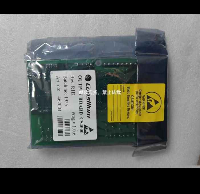 CONSILIUM BASE BOARD CS4000 BASE B CS4000TYPE 462004REV RID 1 RIC 3