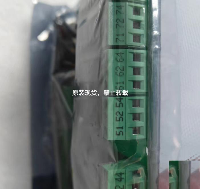 CONSILIUM BASE BOARD CS4000 BASE B CS4000TYPE 462004REV RID 1 RIC 3
