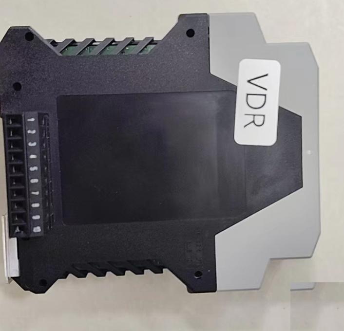 CONSILIUM CHARGER M VDR
