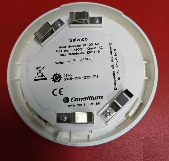 CONSILIUM HC100 A2 038000