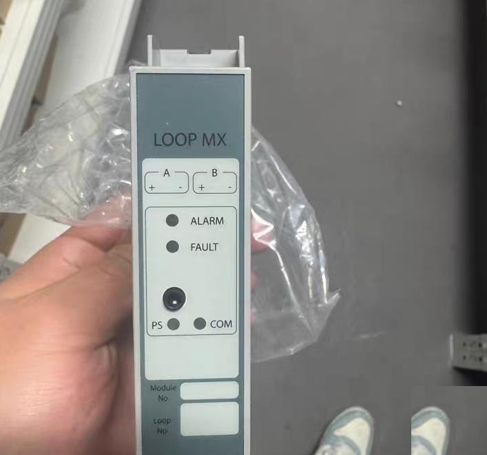 CONSILIUM LOOP MX 5100025-04A PS COM ALARM FAULT