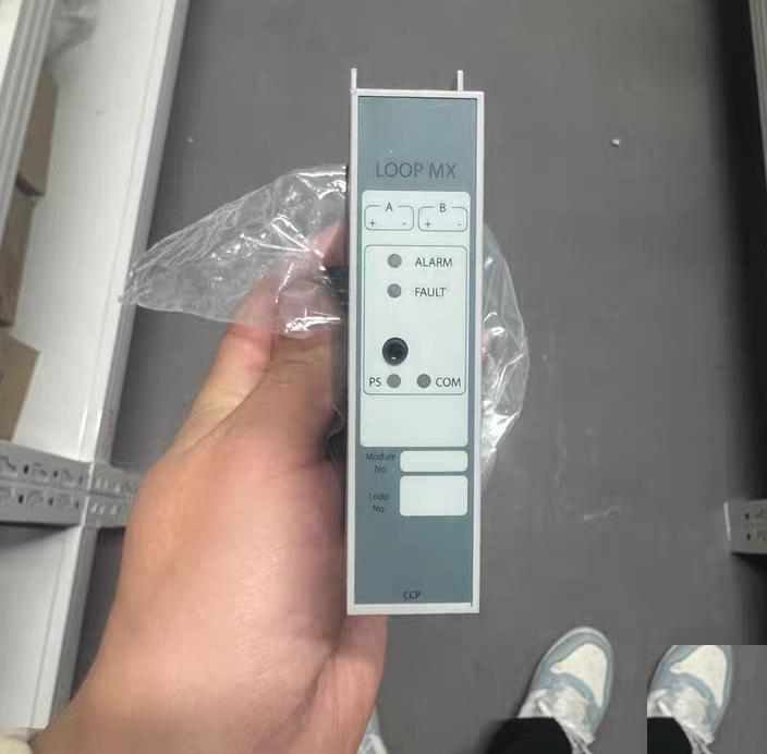 CONSILIUM LOOP MX 5100025-04A PS COM ALARM FAULT