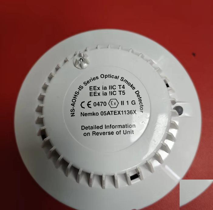 CONSILIUM NS-AOHS-IS N11250