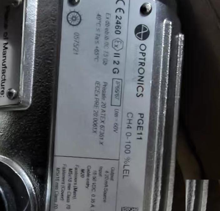 CONSILIUM PG11 CH4 5101555-00 2024