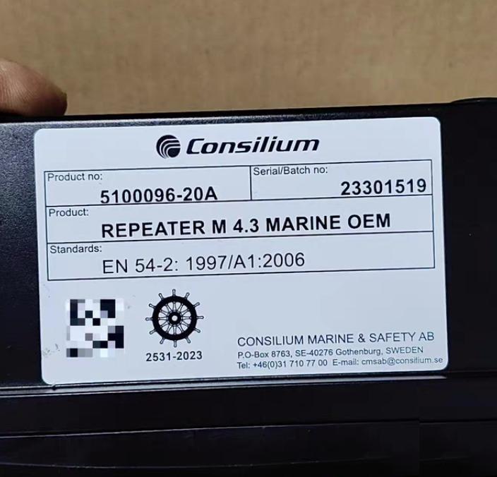 CONSILIUM REPEATER M 4 3 MARINE OEM 5100096-20A