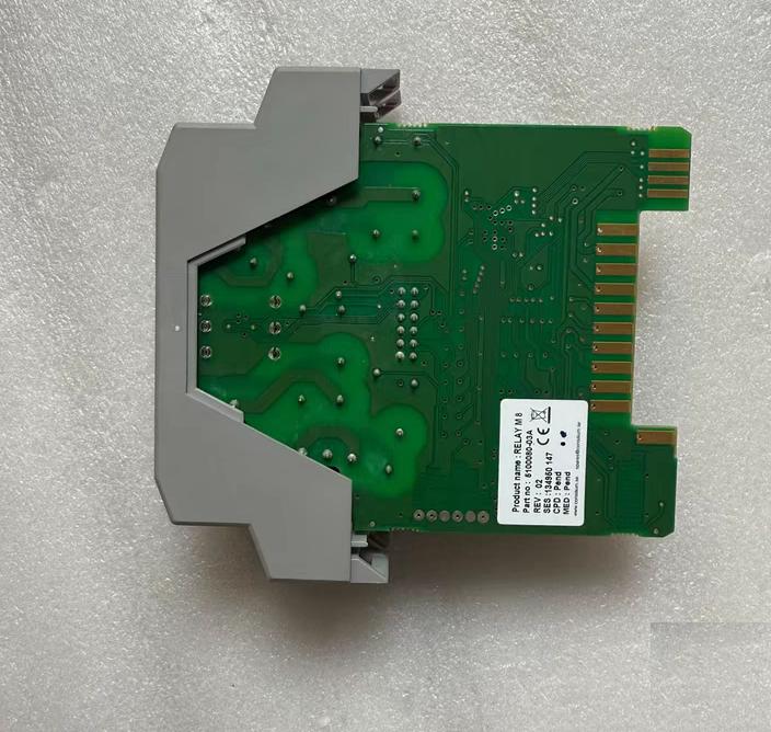 CONSILIUM TYPE M85100080-03A
