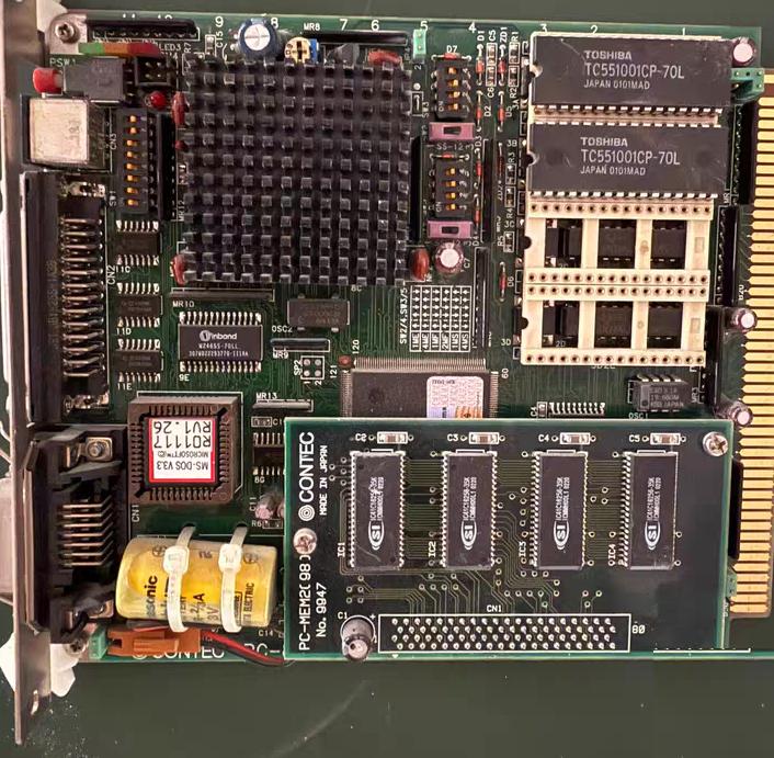 CONTEC PC-80486D 98 M No 9949C