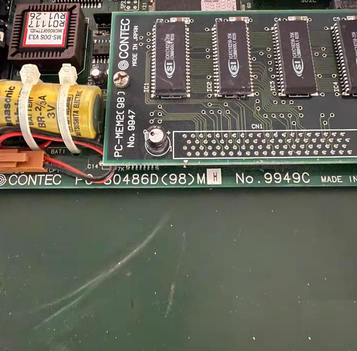 CONTEC PC-80486D 98 M No 9949C