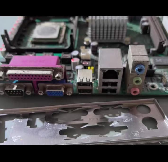 CONTEC SMB-A8650-LVA Rev2 0 DIY