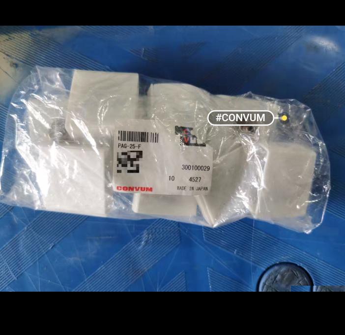 CONVUM PAG-25-F 8