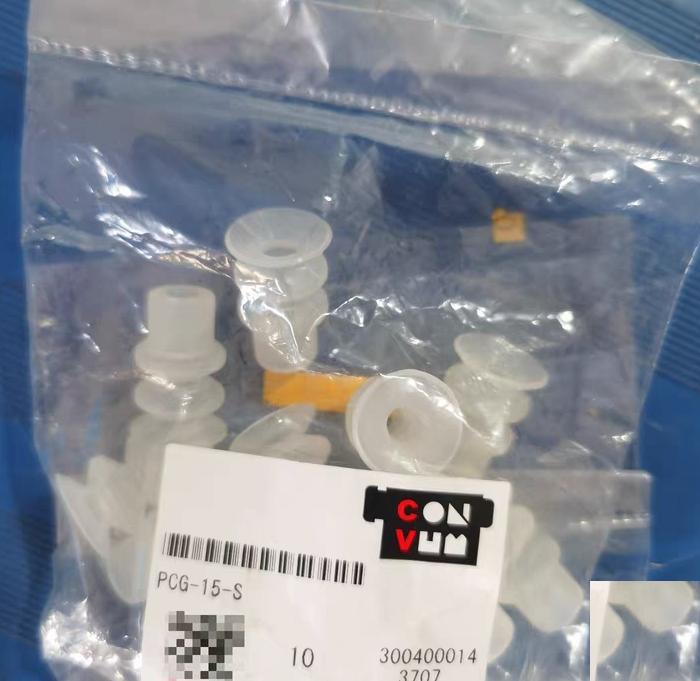 CONVUM PCG-15-S 35