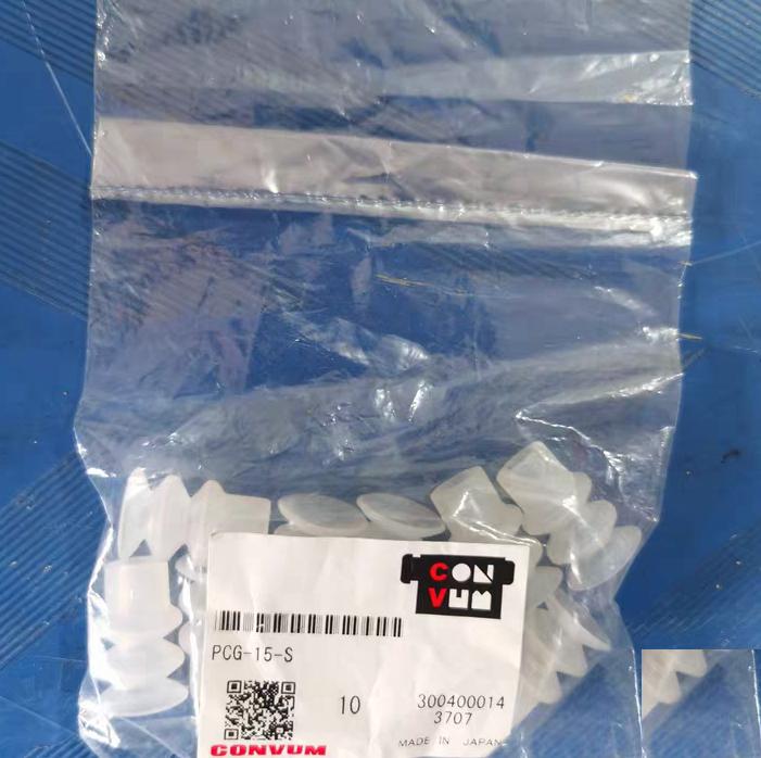 CONVUM PCG-15-S 35