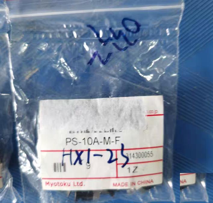 CONVUM PS-10A-M-F Myotoku Ltd IC 14