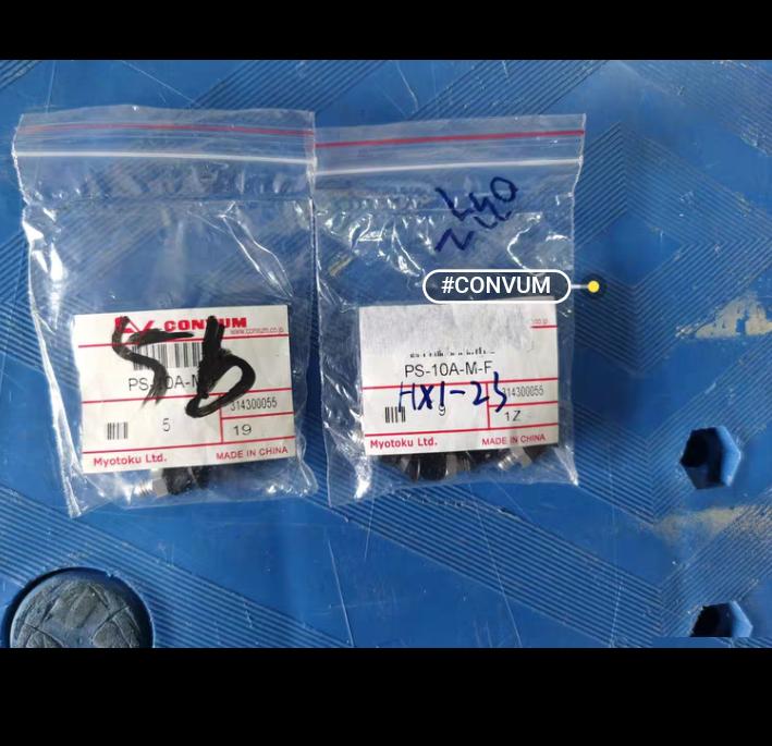 CONVUM PS-10A-M-F Myotoku Ltd IC 14