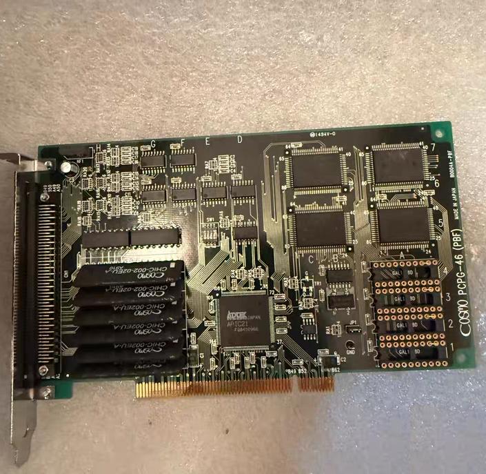 COSMO PCPG-46