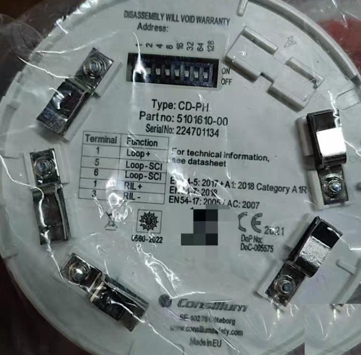 COSULIM CD-FH CD-PH 5101610-00 5101610-00