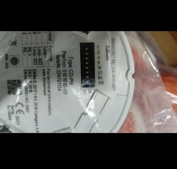 COSULIM CD-FH CD-PH 5101610-00 5101610-00
