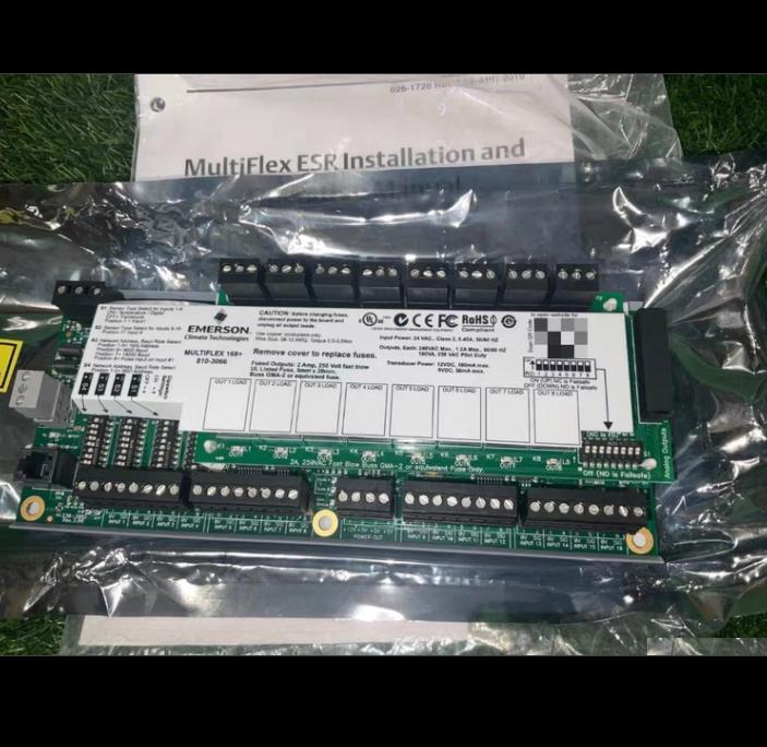 CPC ESR 810-3199 1467 2B