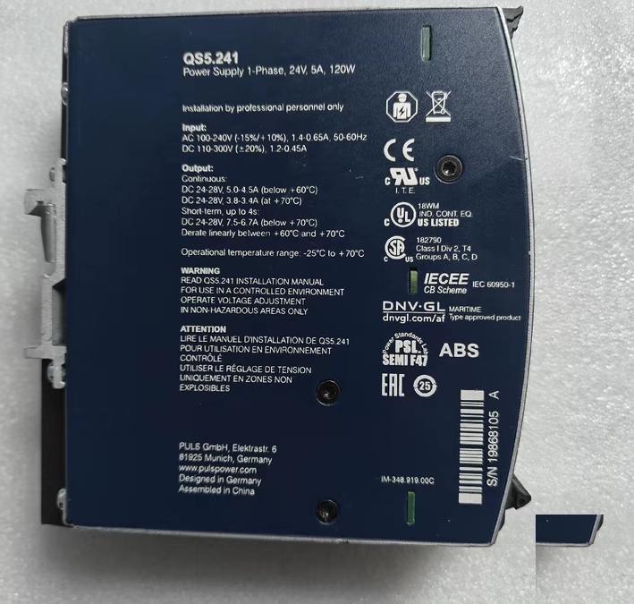 CPS20 241 24V 20A 480WQS5 241 24V 5A 120W