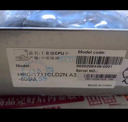 CPU HPC-1711CLD2N A3