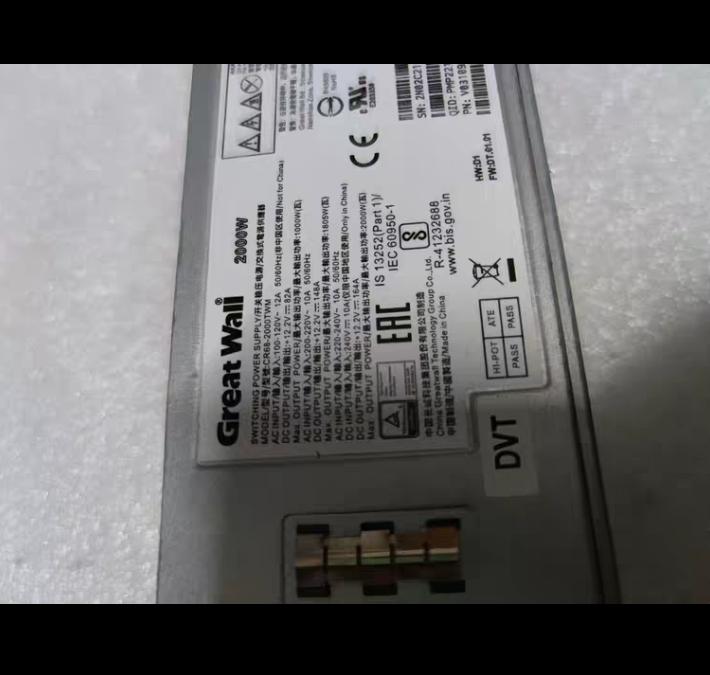 CR68-2000TWM   2000W