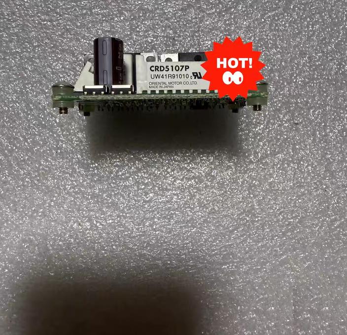 CRD5107 CRD5107PB 5 VEXTA